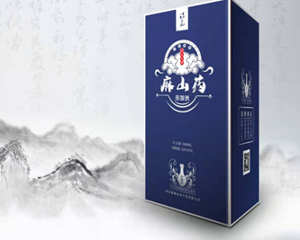 固态发酵技术，“福正元牌”麻山药蒸馏酒