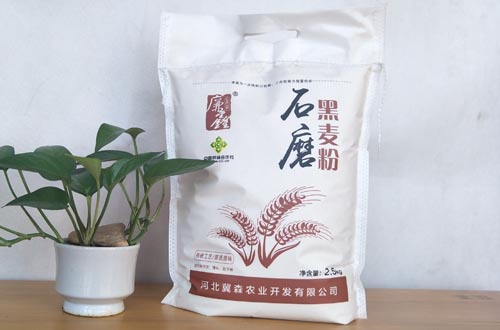 石磨黑小麦粉