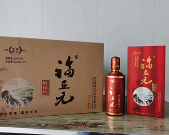 河北酒桌上的精品--福正元粮食原浆酒