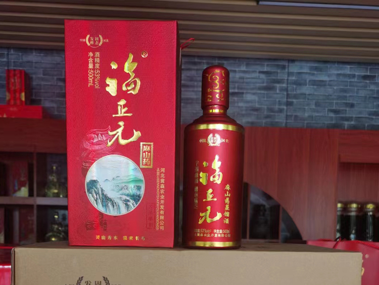 53度红瓶福正元麻山药蒸馏酒